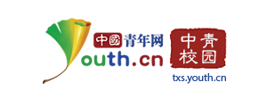 中国青年网校园频道
