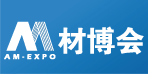 2025第十届中国先进材料产业博览会