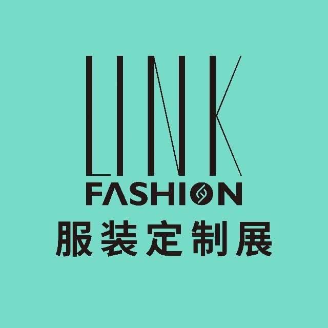 2025 LINK-TCE服装定制展·上海