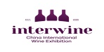 第34屆INTERWINE中國（廣州）國際名酒展