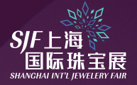 2022上海国际珠宝展览会（春季展）