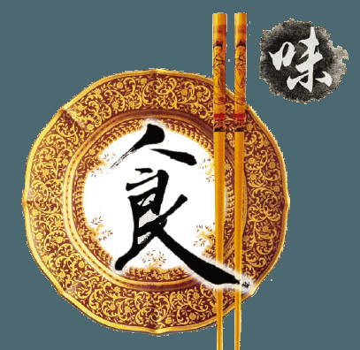 2022中国（西安）国际餐饮食材博览会