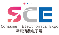 2023深圳国际移动消费电子及科技创新展览会
