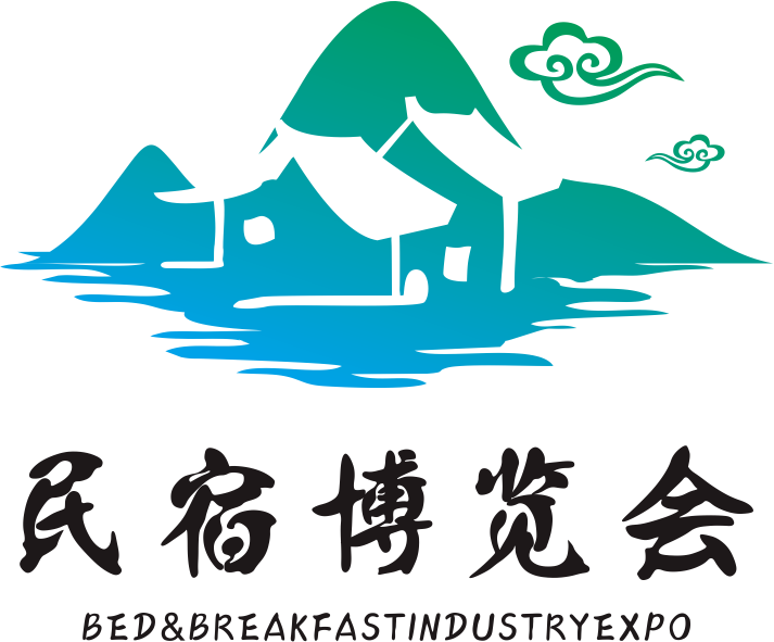 2023第五届上海国际旅游民宿产业博览会