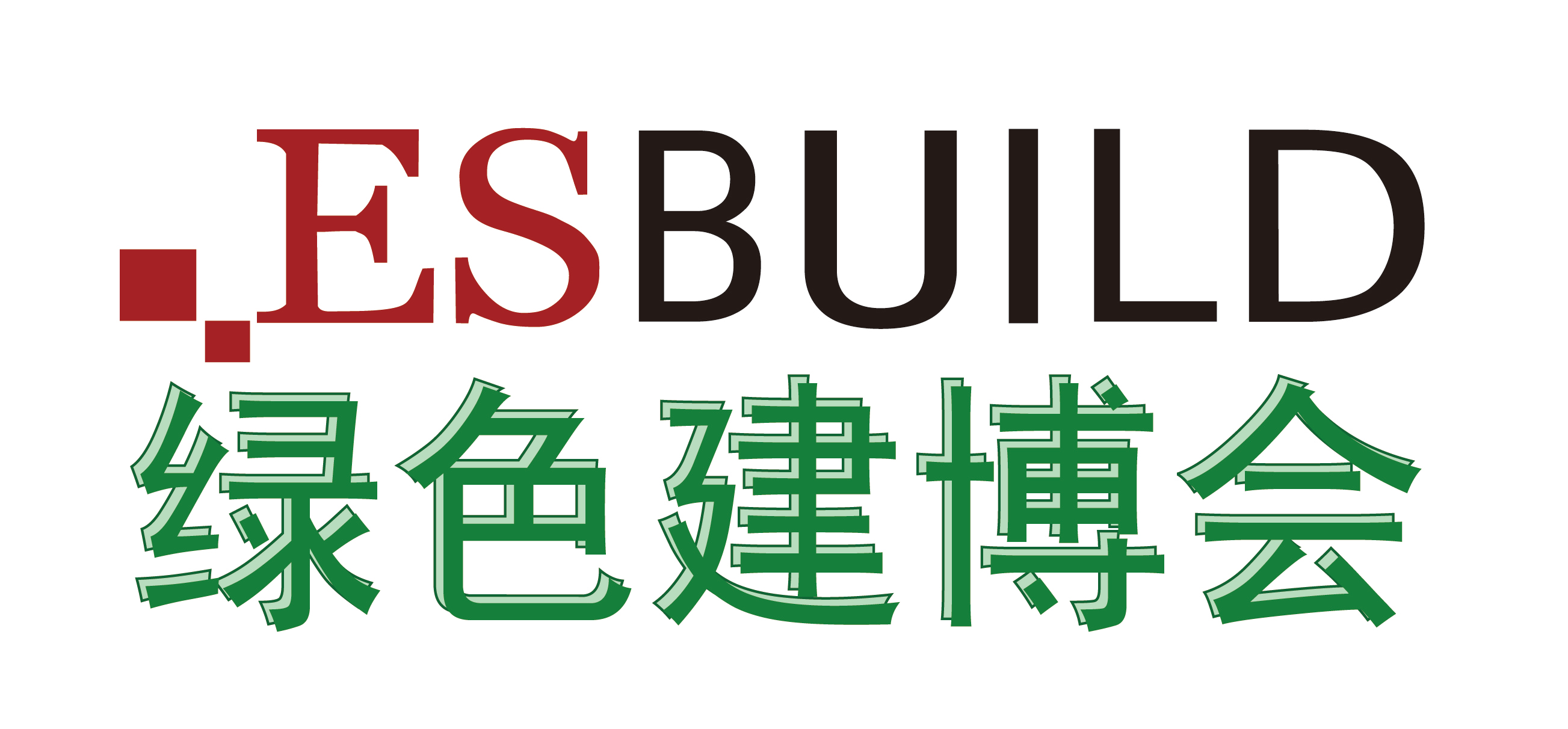 2023第十八届中国（上海）国际建筑保温及节能技术展览会