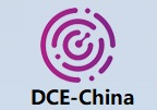 2023中国(东莞)国际数据中心展览会