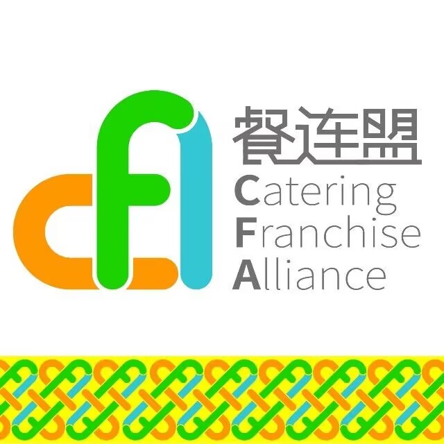 CFA2023第11届上海国际餐饮连锁加盟展览会-春季展