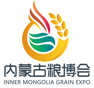2023内蒙古粮油博览会
