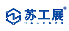 2023江苏·徐州工业智造展览会