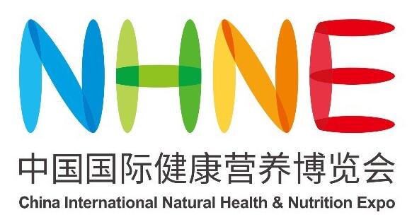 2023中国广州国际健康营养博览会（NHNE秋季）