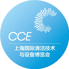 2024第24届上海国际清洁技术与设备博览会