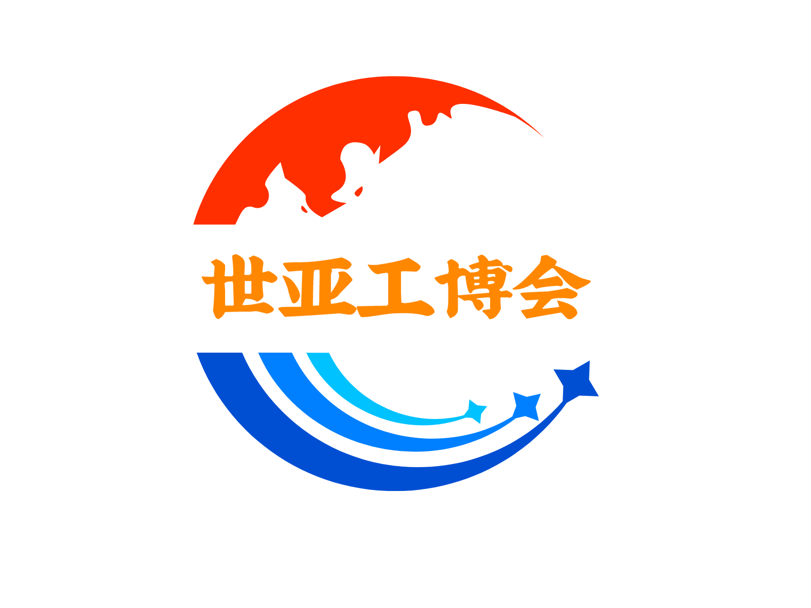 2023中国国际工业互联网及工业软件博览会（北京）