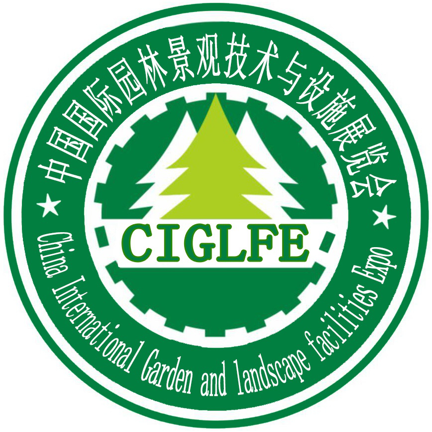 2023第16届中国重庆国际园林景观技术与设施博览会