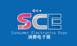 2024深圳国际消费电子展览会