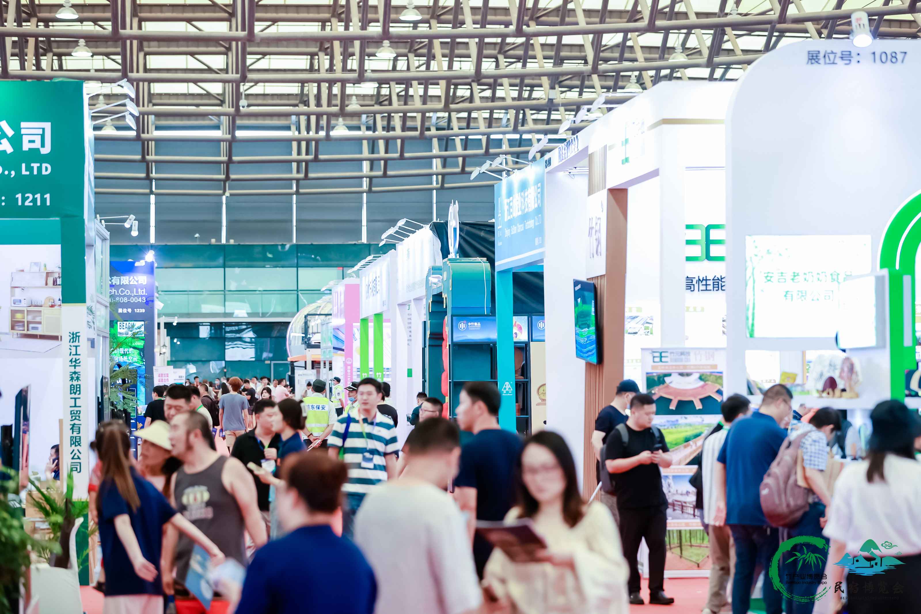 上届上海国际旅游民宿产业博览会现场图片