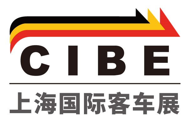 CIBE 2023第12届上海国际客车展览会