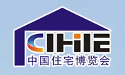 2024第十六届中国（广州）国际集成住宅产业博览会暨建筑工业化产品与设备展