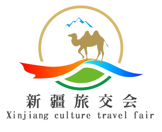 2024新疆文化旅游产业交易博览会暨第五届新疆春季旅游博览会