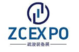 2024中国（重庆）疏浚技术装备博览会