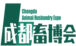 2024中国（成都）畜牧业博览会
