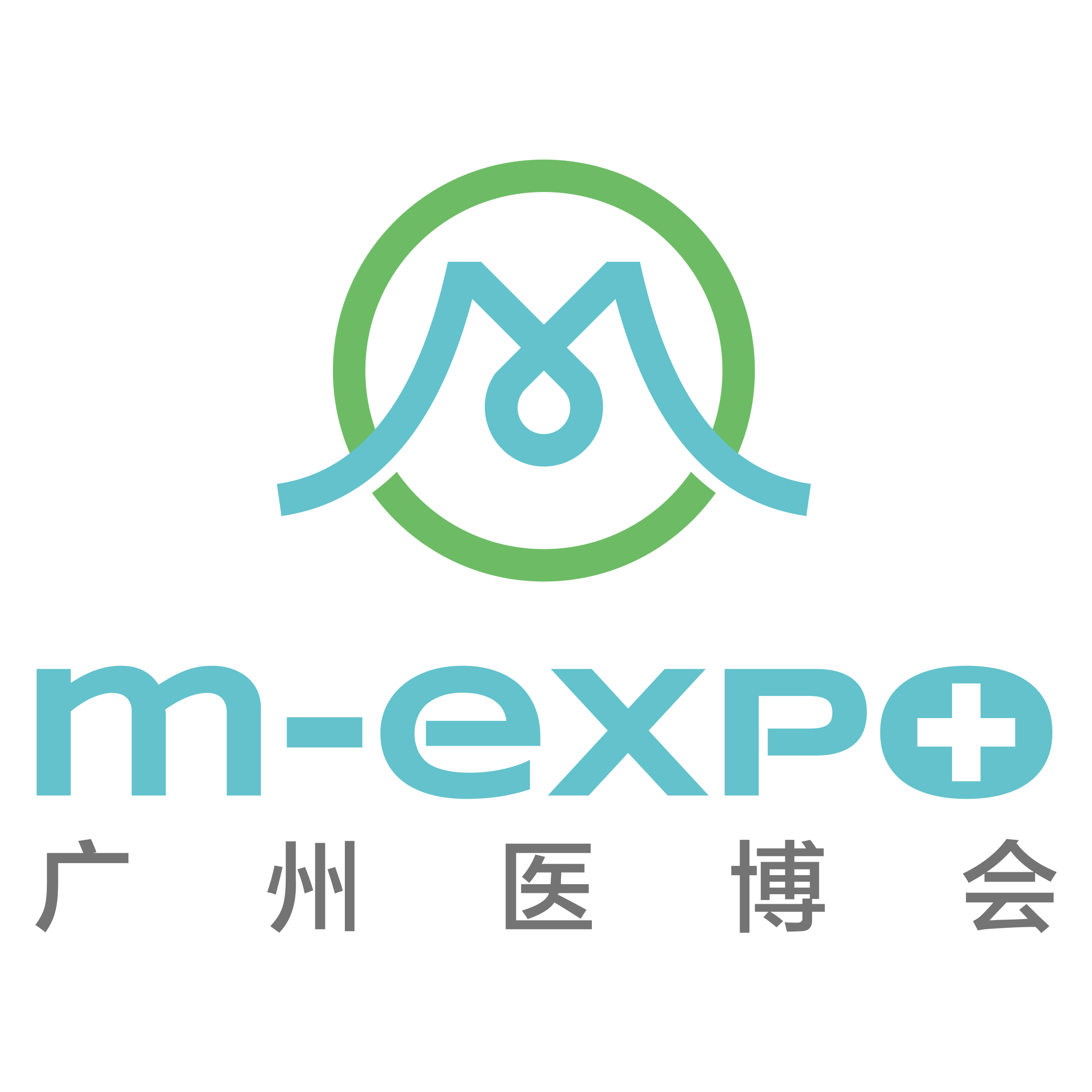 M-EXPO 2024广州医疗与健康产业博览会<