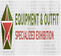 Equipment and Outfit 2024第五届俄罗斯（莫斯科）国际装备暨军事后勤与军事训练展