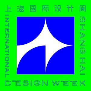 2024上海国际设计周｜设计驱动大家居供应链展