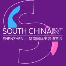 2024SCBE华南国际美容博览会<