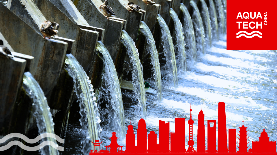 Aquatech China 2025亚洲水技术展览会