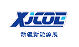 2025新疆新能源、新材料与关联产业博览会暨新疆碳达峰与能源装备技术博览会
