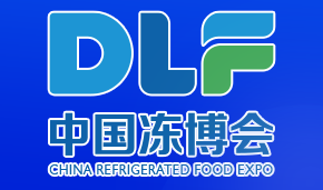2025第十八届中国冷冻冷藏食品博览会（郑州）