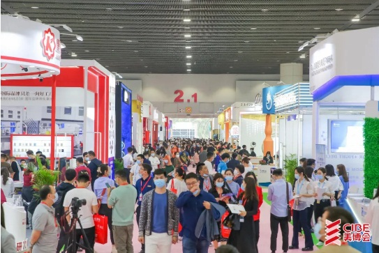 2025第68届中国（广州）国际美博会