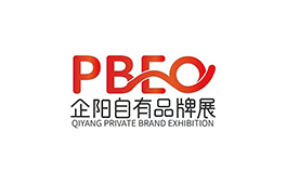 2025郑州国际自有品牌产品博览会