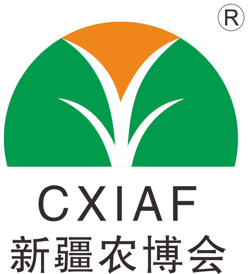 诺威施｜西洋•第23届中国新疆国际农业博览会