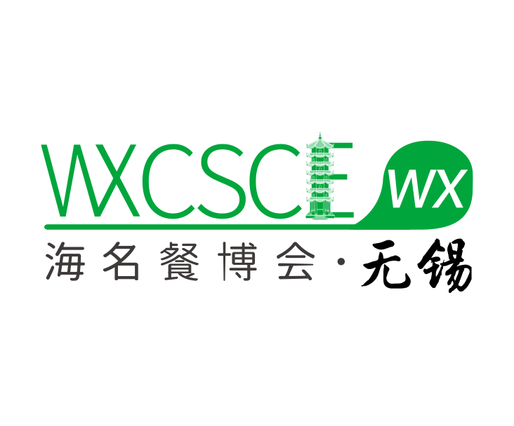 海名·2025无锡餐博会