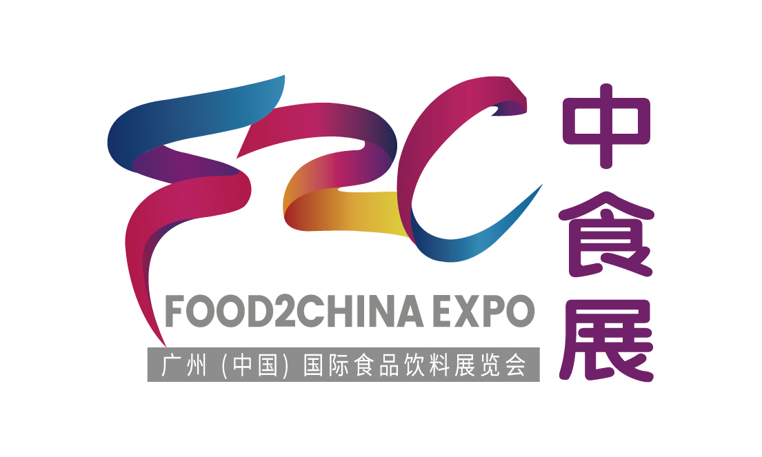 2025 F2C中食展?（廣州）