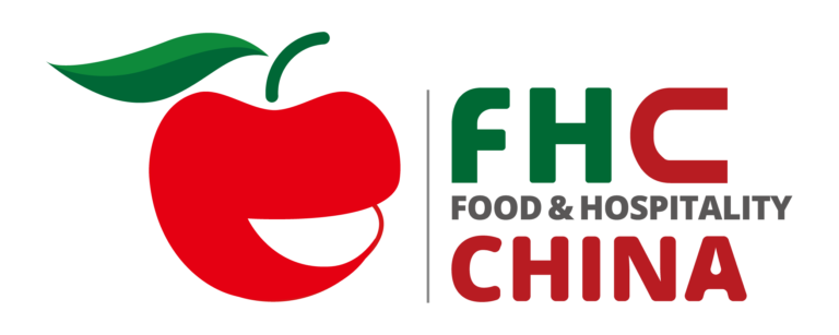 2025第二十八届FHC上海环球食品展