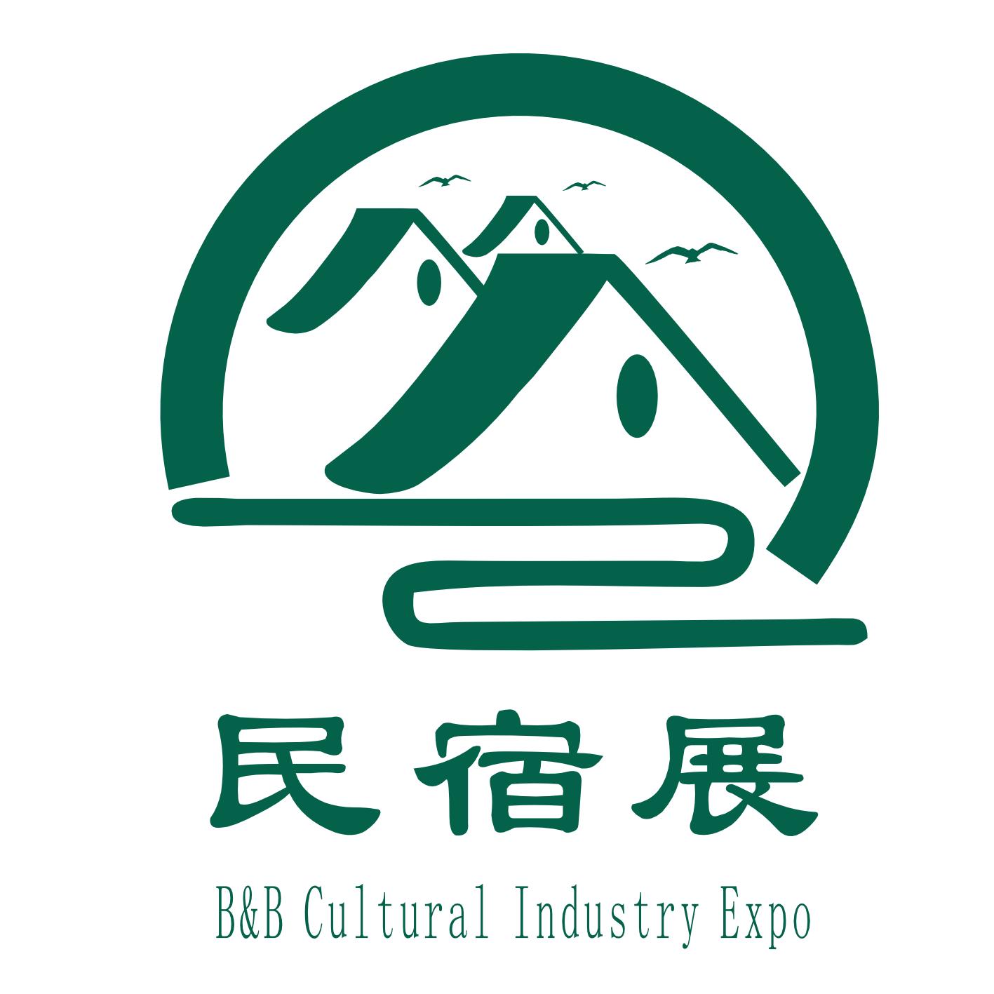 2025杭州国际民宿文旅产业博览会暨乡村旅游装备交易会