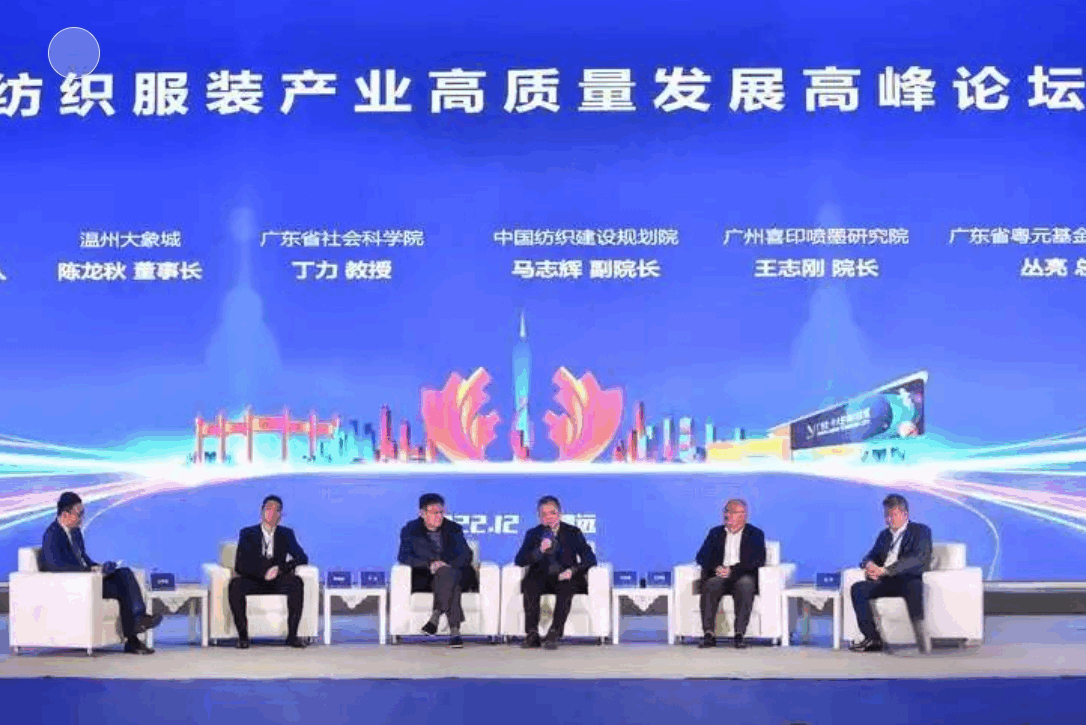 2025河南（安阳）国际纺织服装家纺展览会