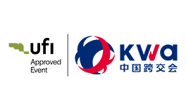 2026第六届中国跨境电商交易会
