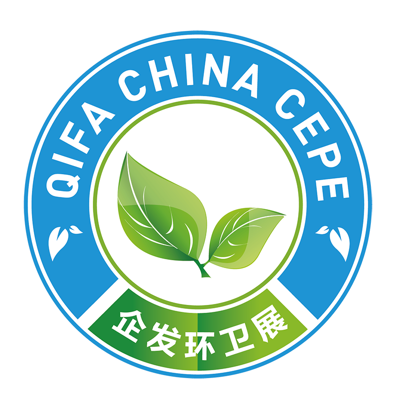 2026第七届北京国际垃圾处理与资源利用设备展览会