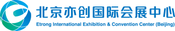 北京亦创国际会展中心