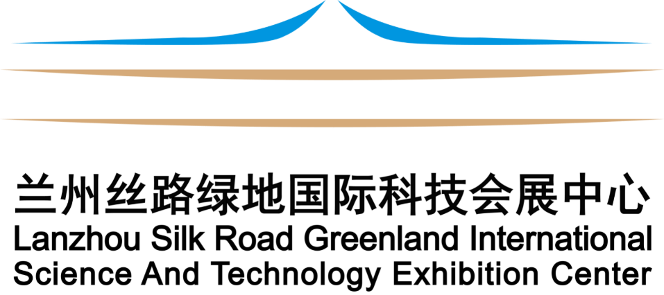 兰州丝路绿地国际科技会展中心