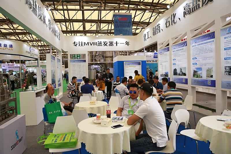 工业节能降碳技术设备厂家，共聚2022中国国际低碳产业博览会