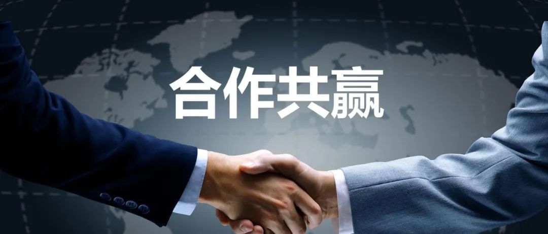 渤海集团会展与国家会展中心（天津）达成战略合作协议