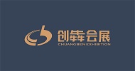 创犇会展