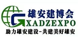 中展博华国际展览（北京）有限公司