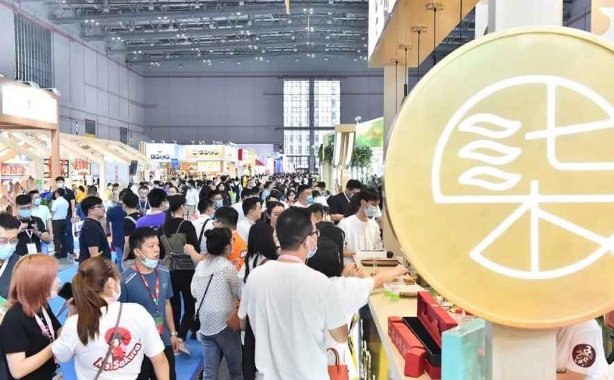 2022中食展暨第23届上海国际食品饮料博览会