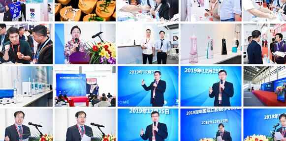 2022深圳国际口腔设备材料展览会