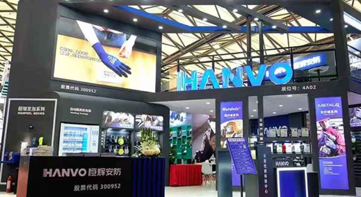 2022中国（深圳）国际智能安防展览会